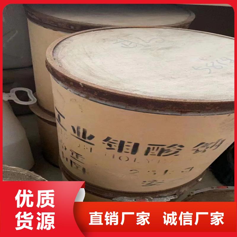 古冶回收片堿口碑好