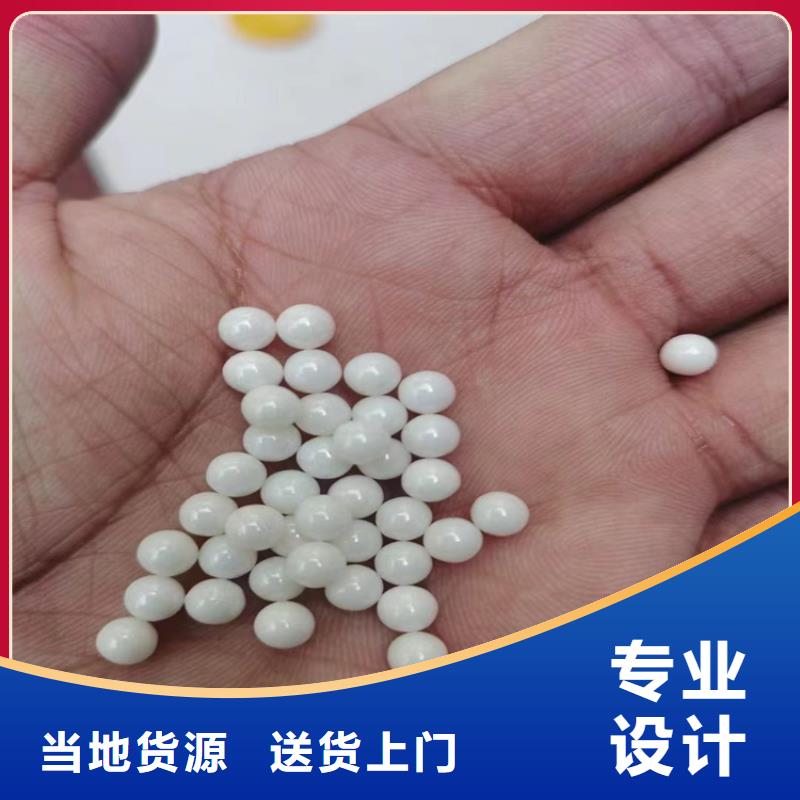 回收鎢酸鈉值得信賴