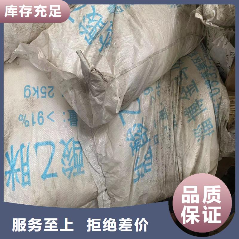 陽新縣價格合理