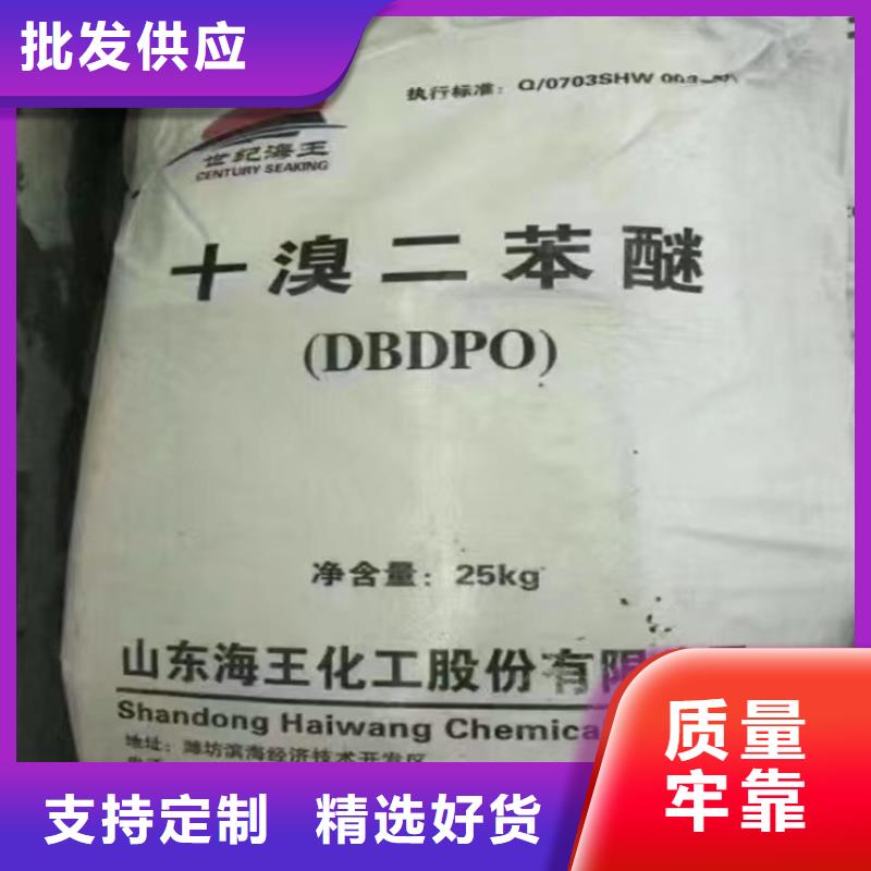 縣收購(gòu)丙烯酰胺站點(diǎn)