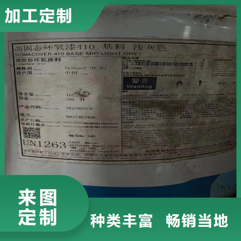 回收乳酸廠家