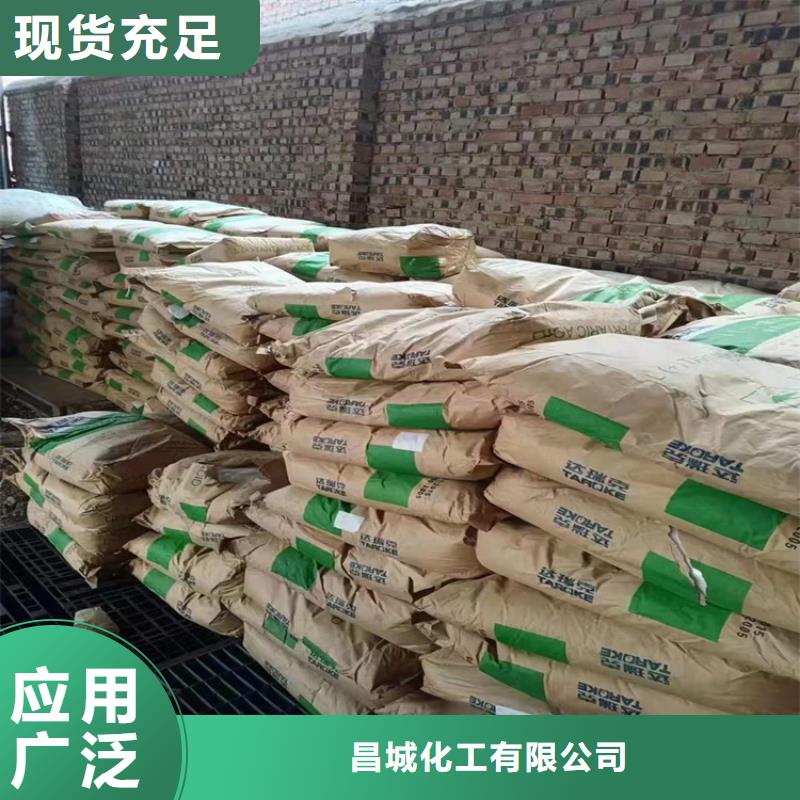 回收硫酸亞錫回收油漆原料專業(yè)生產(chǎn)品質(zhì)保證