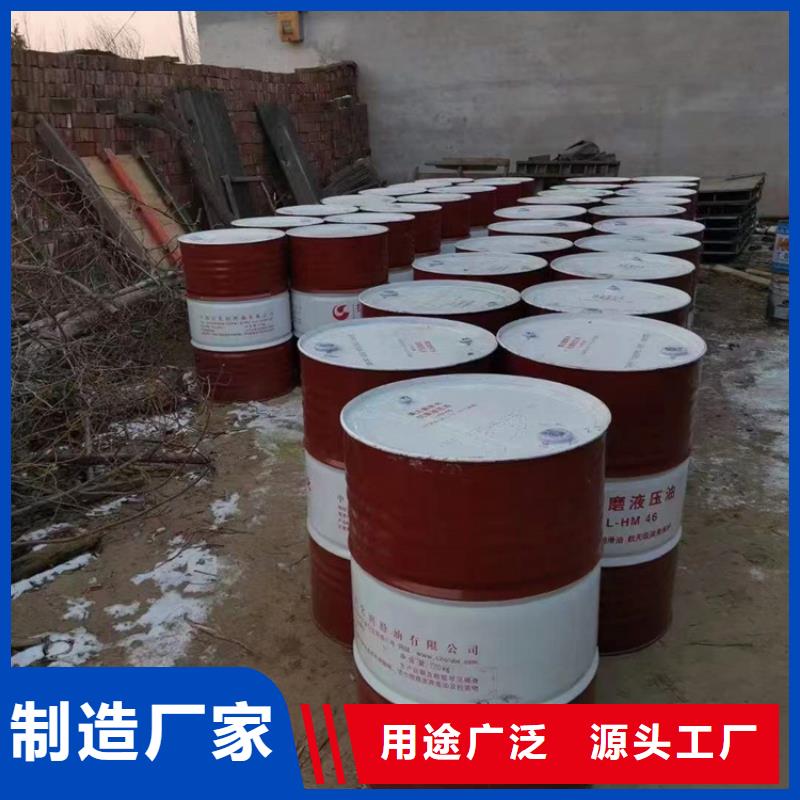 縣收購片狀氫氧化鈉本地商家