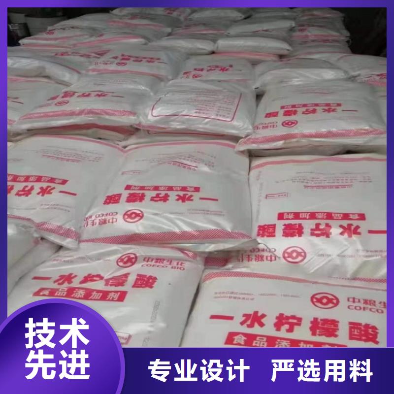 回收偏钨酸铵服务为先