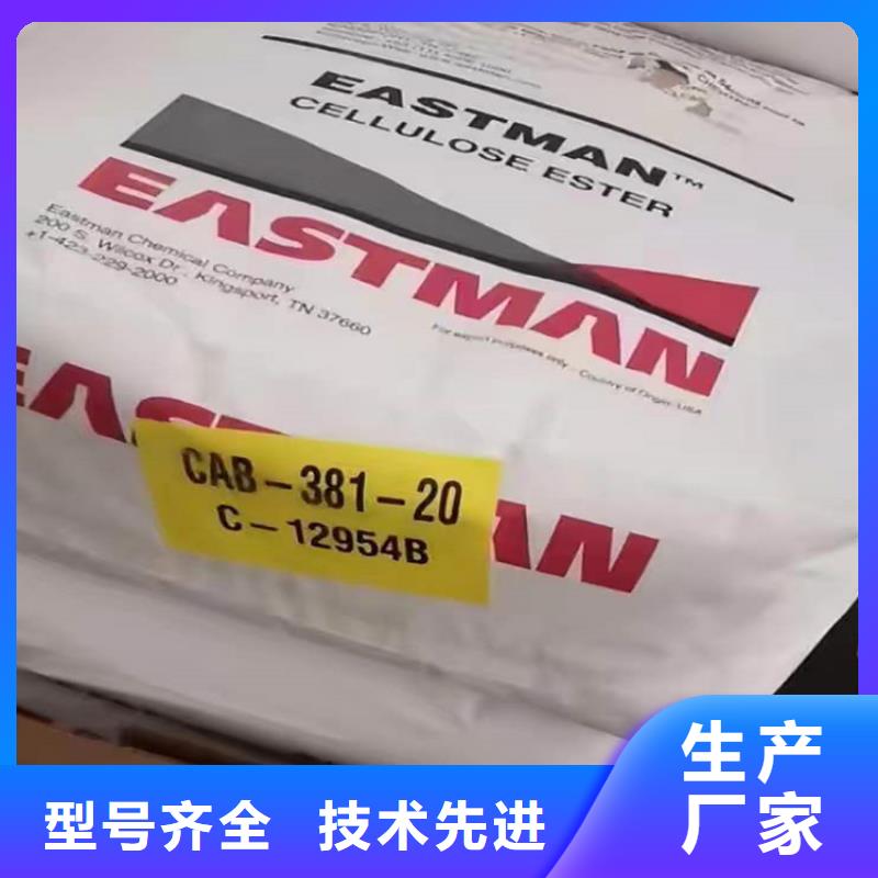 回收硫酸亞錫回收氧化亞銅批發商