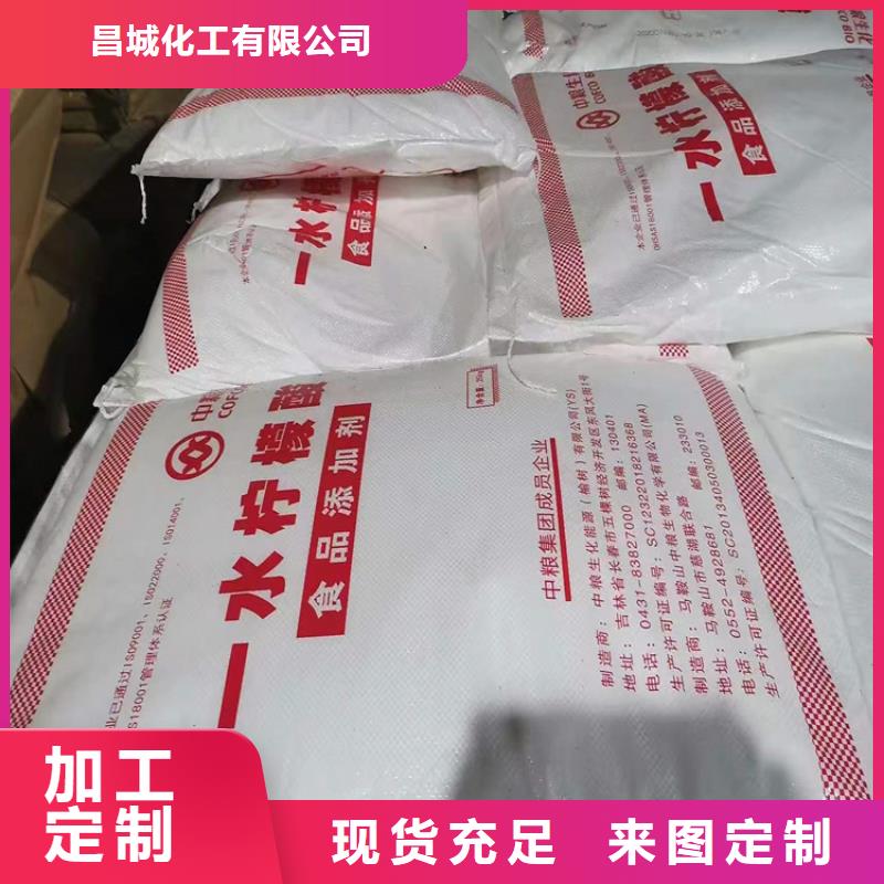 回收硫酸亞錫回收聚丙烯設(shè)計合理