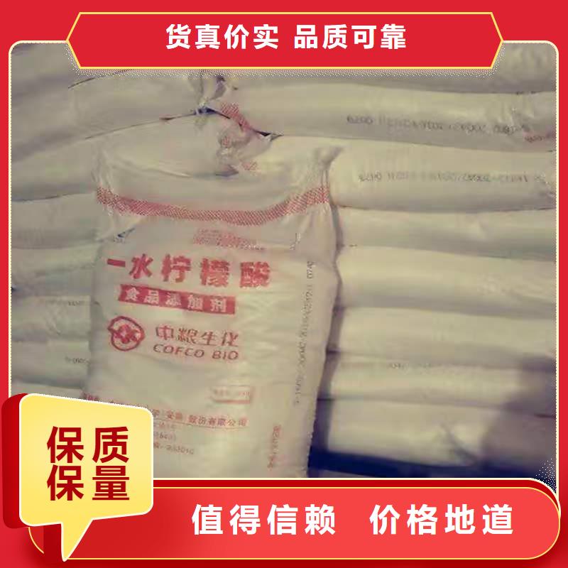 光明街道收購含礬催化劑