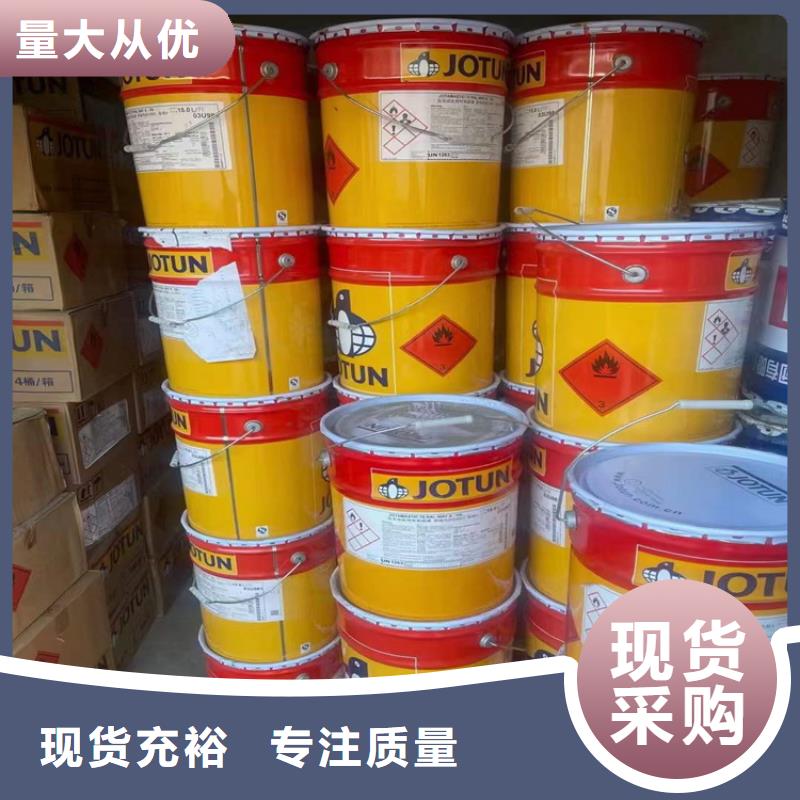 回收硫酸亞錫-回收油漆原料全品類現貨