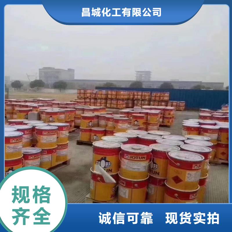 回收硫酸亞錫產地直銷