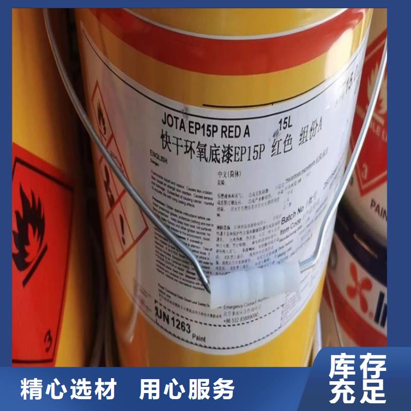 回收硫酸亞錫【回收鋅粉】源頭工廠