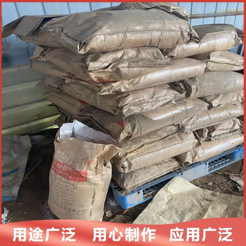 桃源街道回收片堿規格