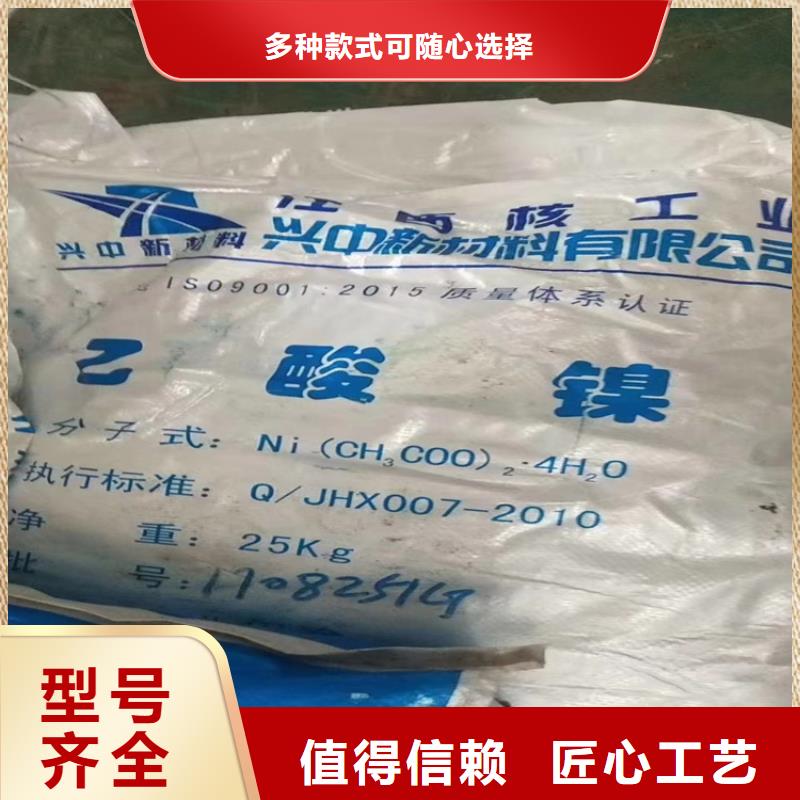 云城区危化品回收有经营证