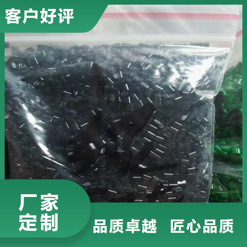 桃源街道回收片堿規格