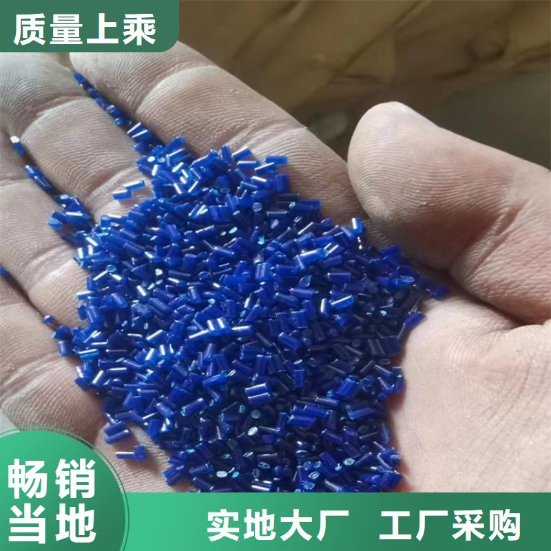 桃源街道回收片堿規格