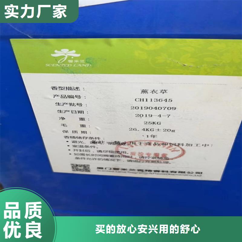 回收硫酸亞錫產地直銷