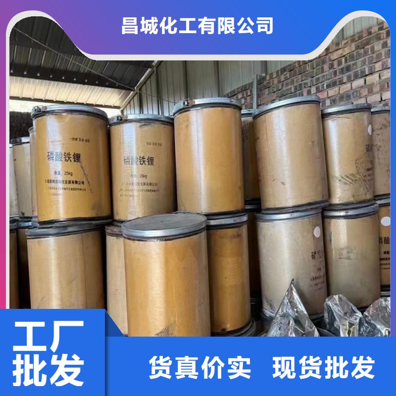 回收硫酸亚锡【回收涮罐水】真诚合作