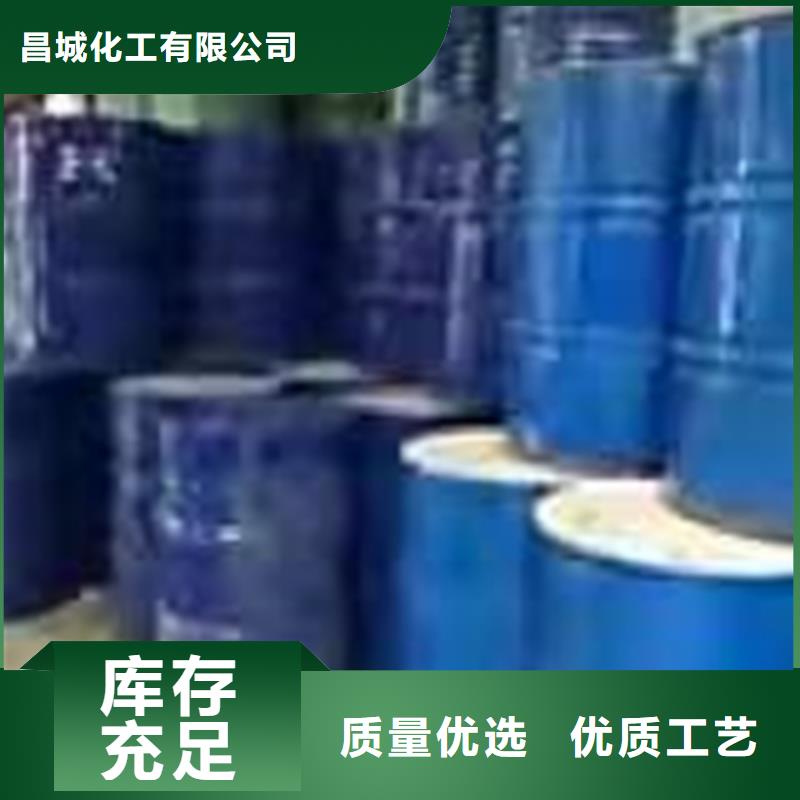 光明街道收購含礬催化劑