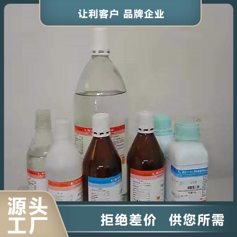 回收硫酸铜价格行情