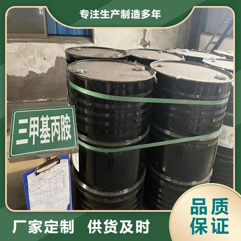 赤城縣危化品回收高價收購