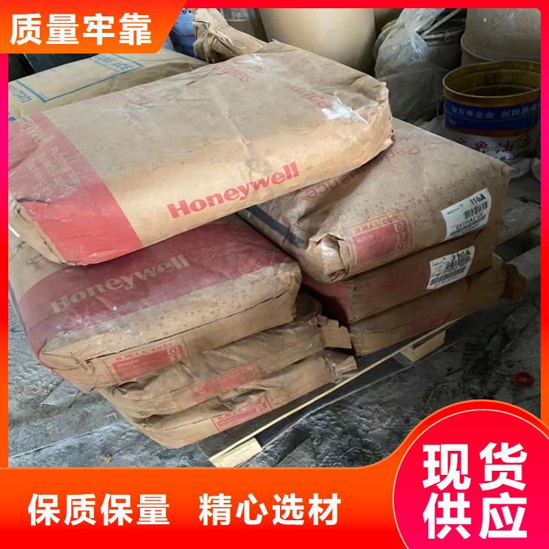 回收骨膠量大從優(yōu)