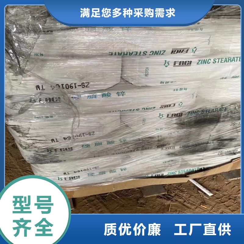 縣價格公道