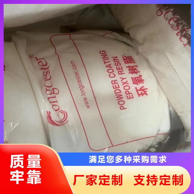 海山街道有資質(zhì)的廠家