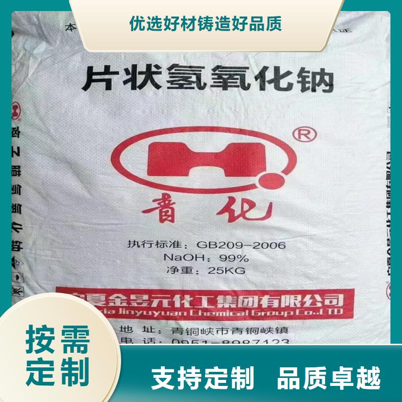 回收食品添加剂【回收橡胶促进剂】闪电发货