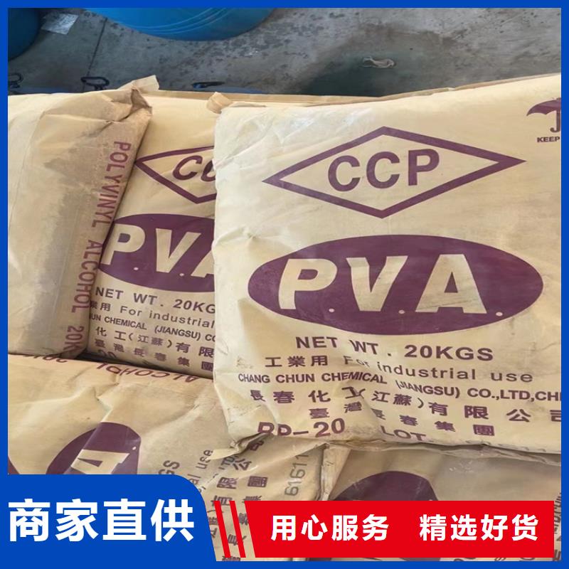縣回收骨膠源頭廠家