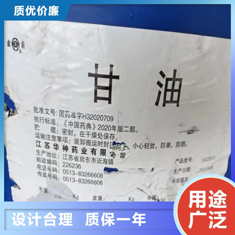县价格合理