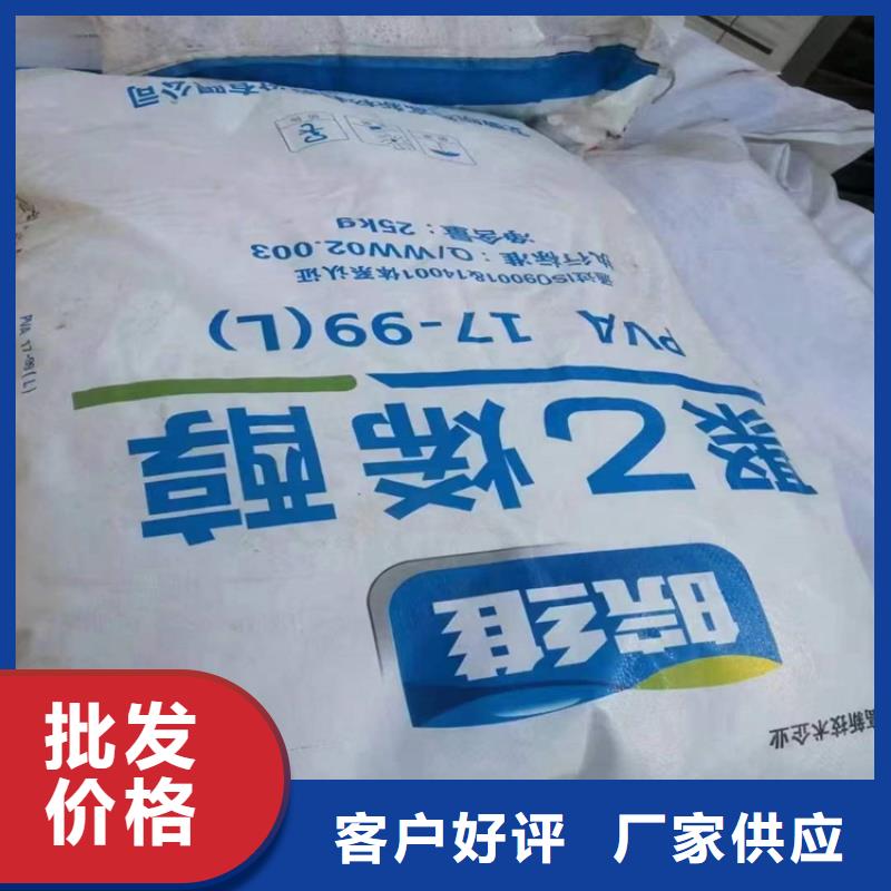 县回收骨胶上门服务