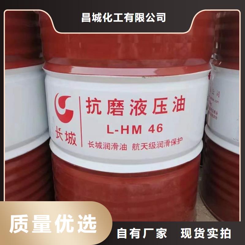 磐石回收淀粉現(xiàn)貨報(bào)價(jià)