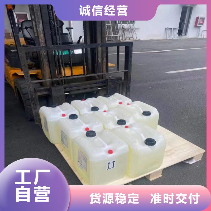 回收甜蜜素免费咨询