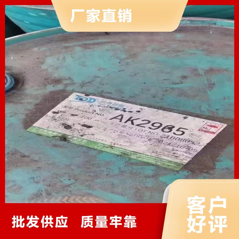 海山街道有資質(zhì)的廠家