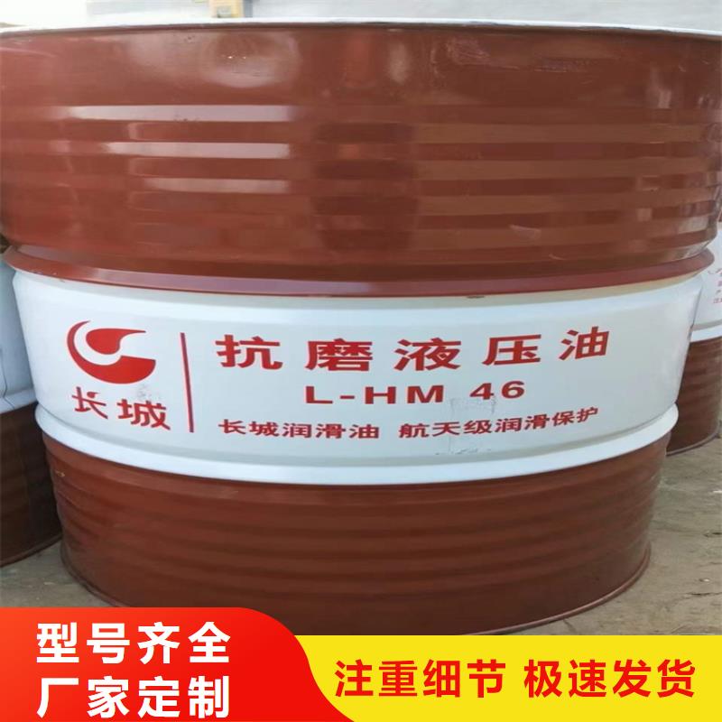 回收苯甲酸鈉產(chǎn)品介紹