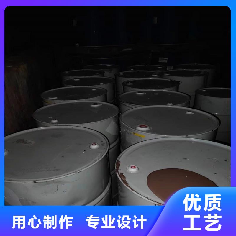 蓮池收購過期黃原膠