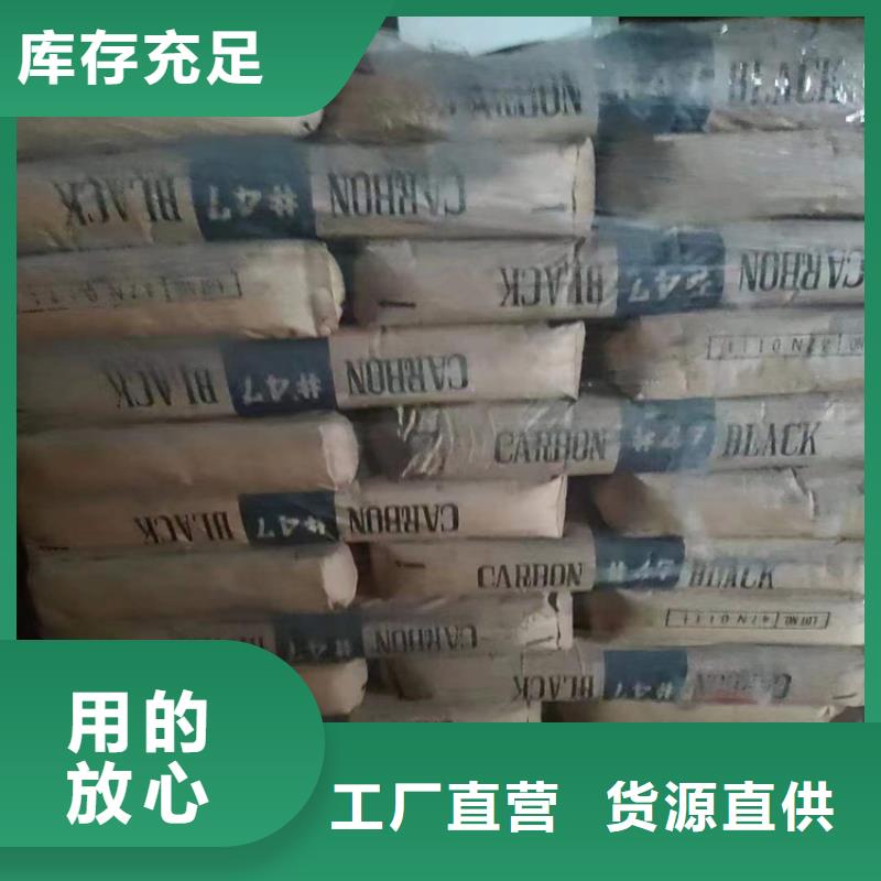 回收食品添加劑溶劑回收現貨采購