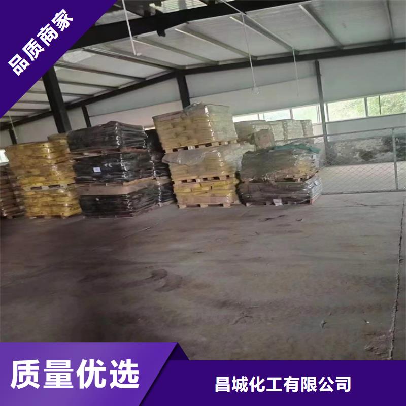 大工業區回收淀粉行情