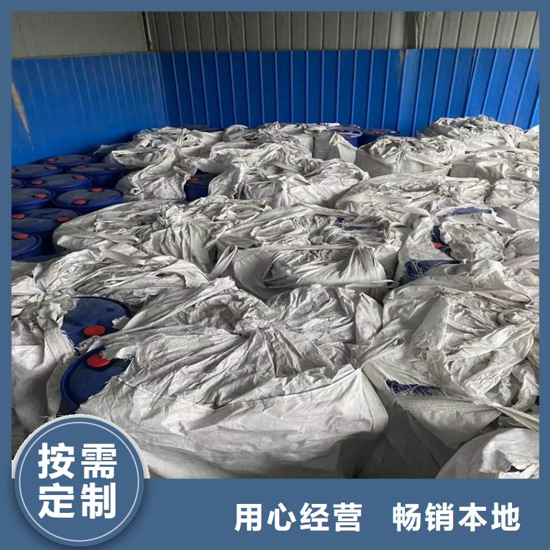 回收食品添加剂实体大厂