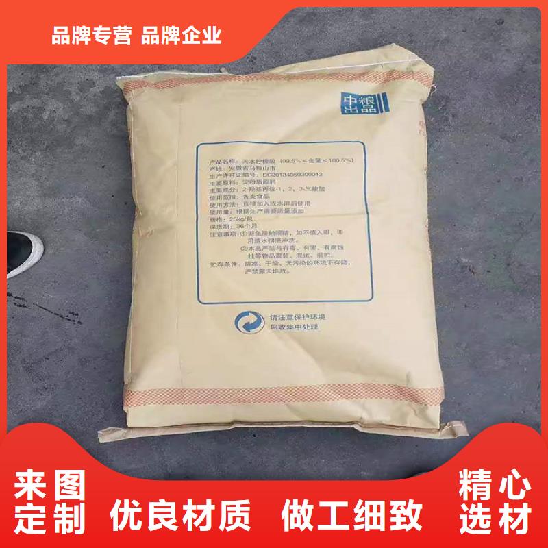 回收骨膠量大從優