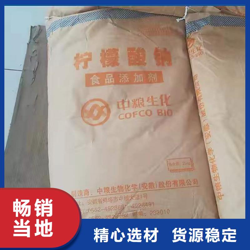 回收骨膠量大從優