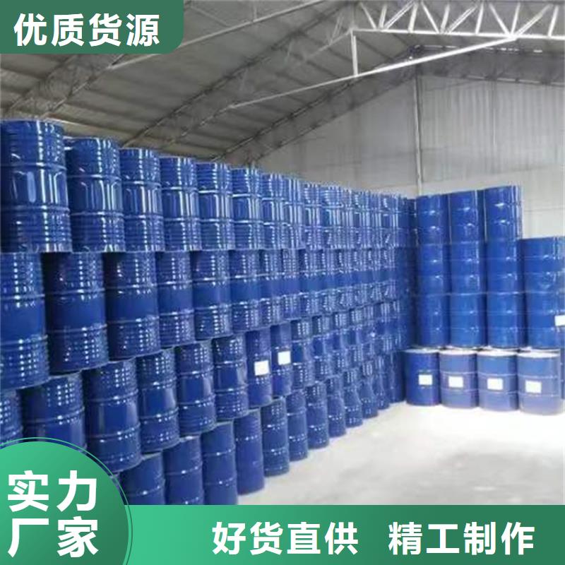 回收焦磷酸鈉廠家