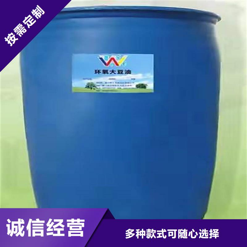 回收食品添加劑聚丙烯回收源廠供貨