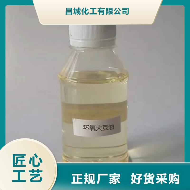 磐石回收淀粉現(xiàn)貨報(bào)價(jià)