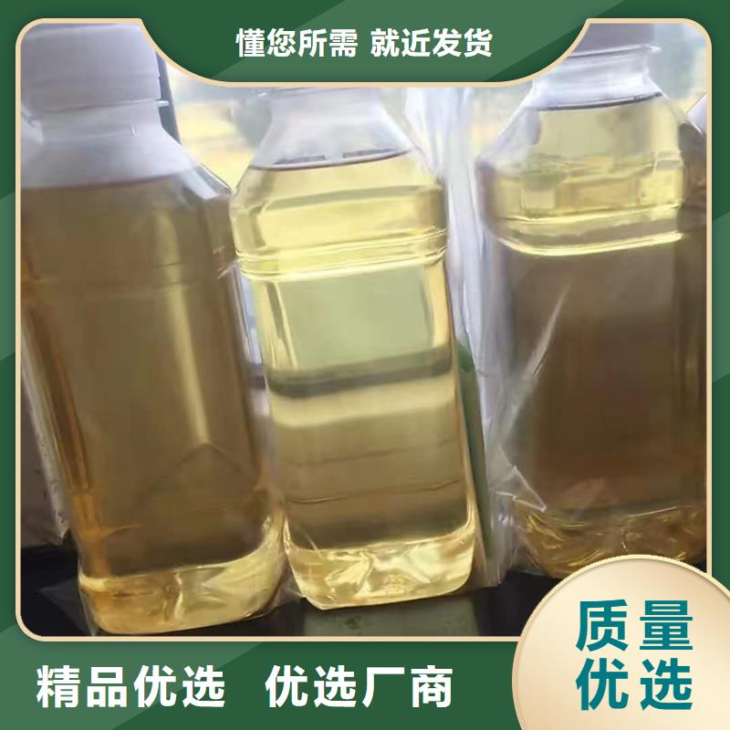 回收食品添加劑廠家直銷放心
