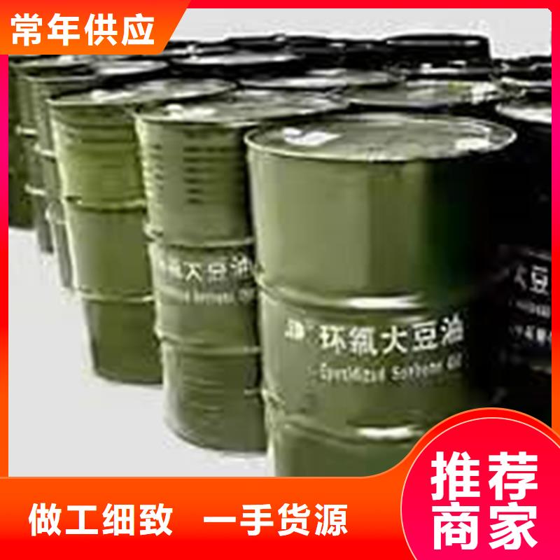 回收味精本地廠家