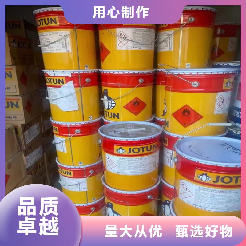 誠信企業(yè)