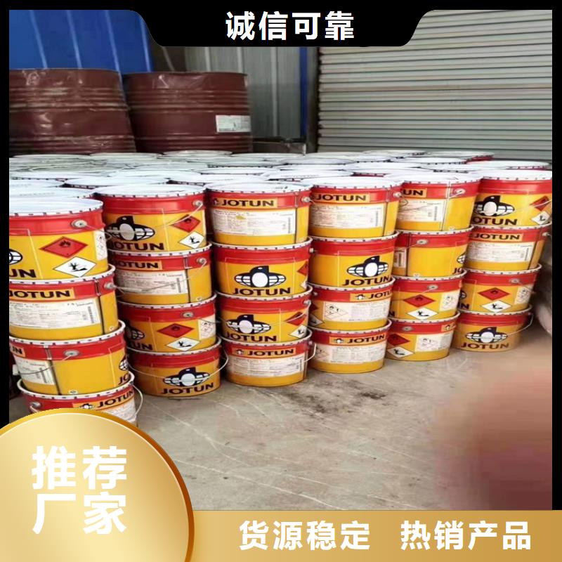 回收食品添加劑回收溶劑不只是質量好