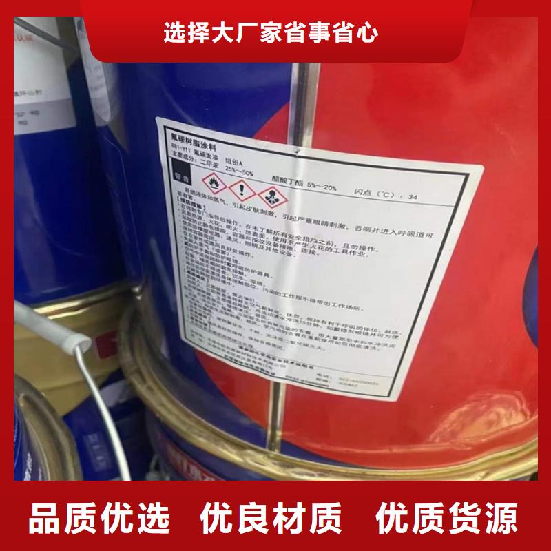 縣回收骨膠價格合理