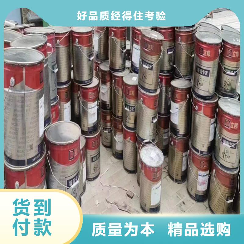 回收食品添加劑_回收色精品質保障售后無憂