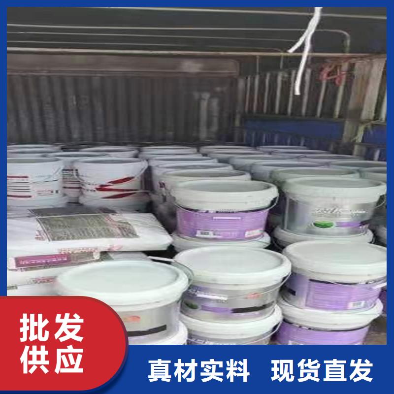 回收亞硝酸鈉上門回收